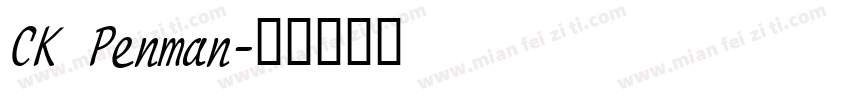 CK Penman字体转换